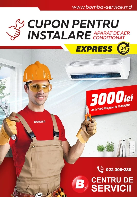 Cupon pentru instalarea aparatului de aer conditionat pana la 12000 BTU Express photo 1