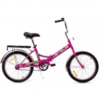 Biciclete pliabile STELS Pilot 410 thumbnav