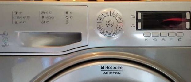 Masina de spalat Hotpoint - Ariston WMSD723S 7 kg / 1200 rot/min / A+++ / Gri photo 3