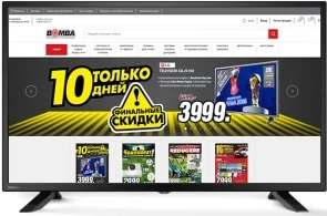 LED телевизор Toshiba 32S1740EV 