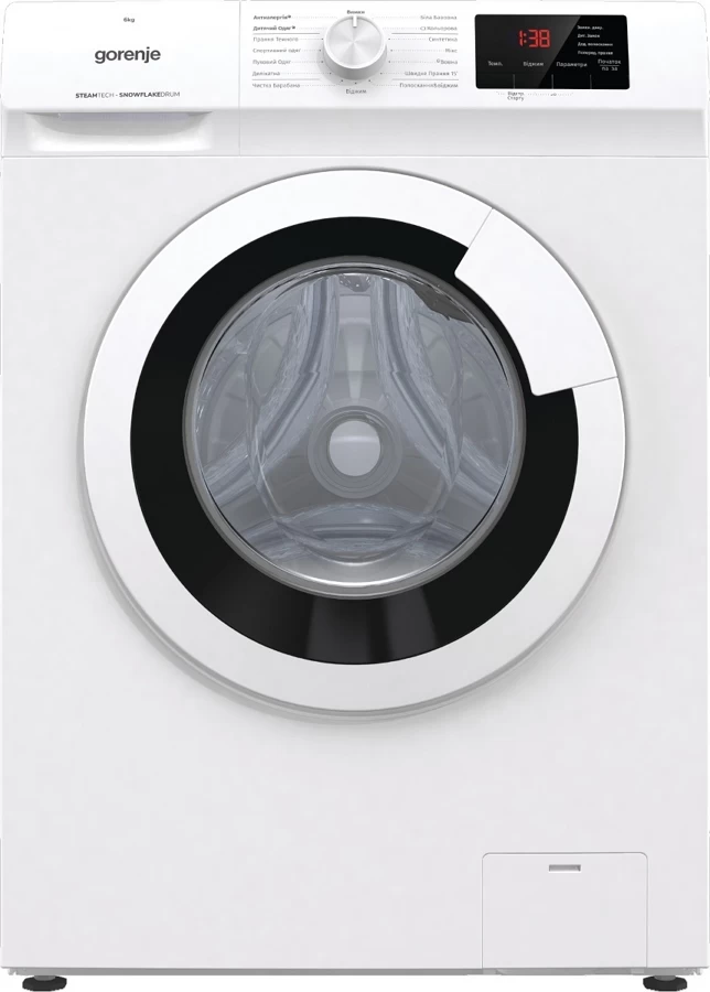 Masina de spalat Gorenje WHE60SFS 6 kg / 1000 rot/min / A / Alb photo 1