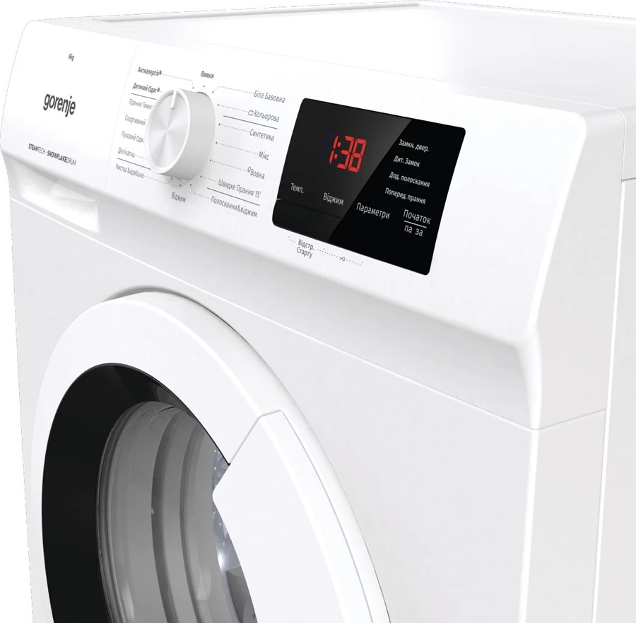 Masina de spalat Gorenje WHE60SFS 6 kg / 1000 rot/min / A / Alb photo 3