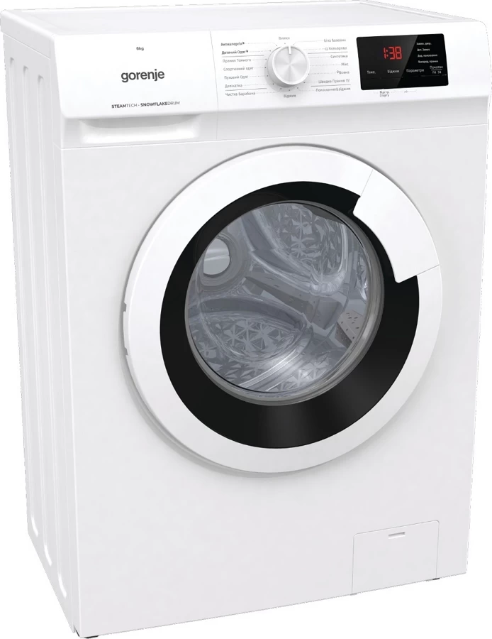 Masina de spalat Gorenje WHE60SFS 6 kg / 1000 rot/min / A / Alb photo 5