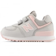 Кроссовки New Balance 574 
