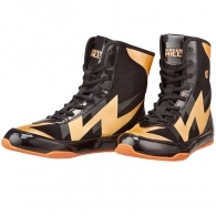 Боксерки Green Hill STORM thumbnav 3