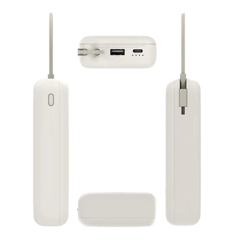 Xiaomi Power Bank 33W Integrated Cable 20000 mAh, Tan photo 4