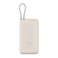 Xiaomi Power Bank 33W Integrated Cable 20000 mAh, Tan 