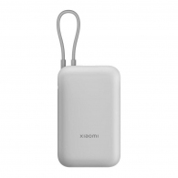 Внешний аккумулятор Xiaomi 20000mAh (Integrated Cable) GL Light Gray (61826) thumbnav 2