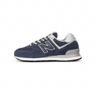 Кроссовки New Balance Buty ML574EGN 