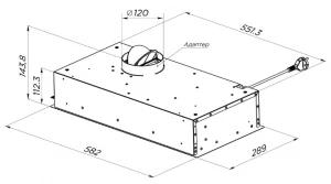 Вытяжка полновстраиваемая Pyramida HBE 60 SLIM GR thumbnav 11