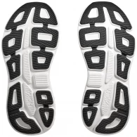 Кроссовки Hoka Bondi 9 thumbnav 4