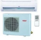 Aparat de aer conditionat Haier  HSU12HV 
