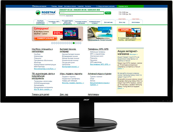 Monitor Acer K222HQLBID photo 1 Monitor Acer K222HQLBID photo 1