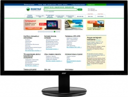 Monitor Acer K222HQLBID thumbnav 1