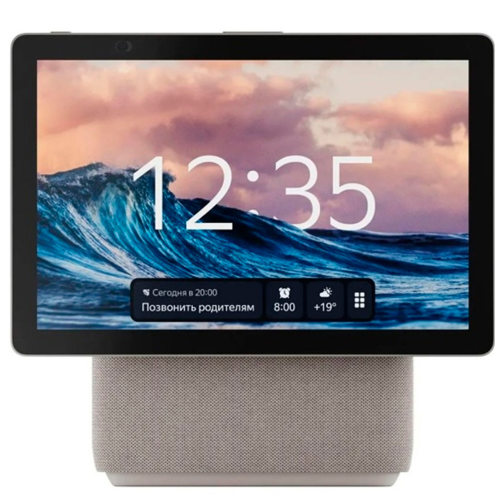 Boxa Smart Yandex Station Duo Max YNDX-00055BIE Biege photo 1