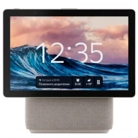 Умная колонка Yandex Station Duo Max YNDX-00055BIE Biege 