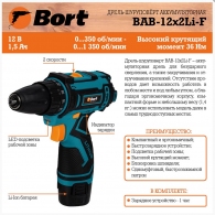 Surubelnita cu acumulator litiu-ion Bort BAB12x2LiF thumbnav 5