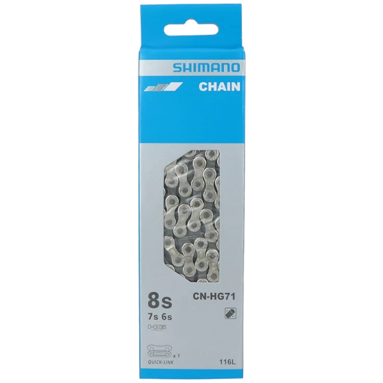 Цепь SHIMANO ECNHG71C116IS 116 links photo 1