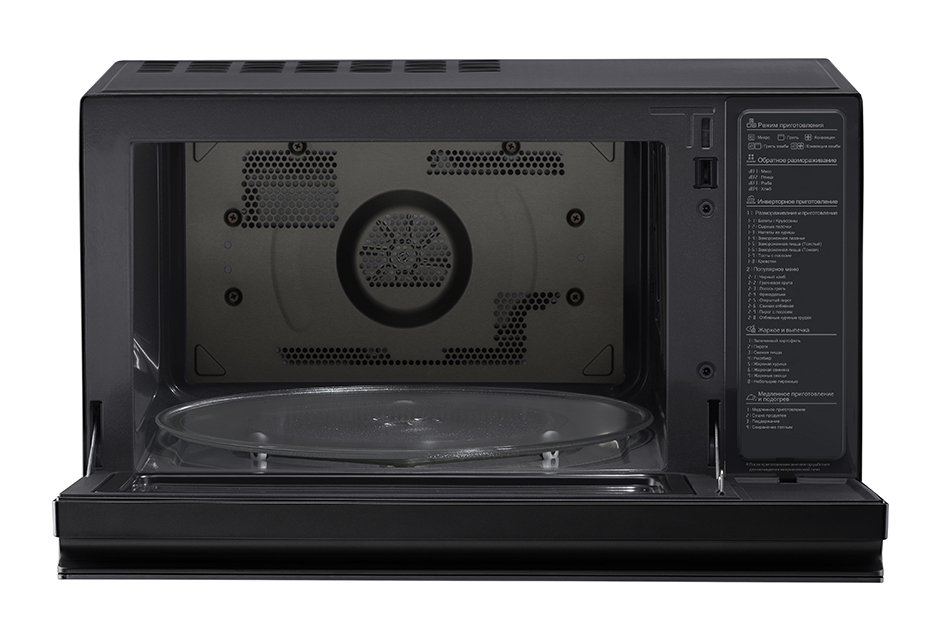 Микроволновая печь LG MJ3965BIS 1100 Вт / 39 л / Черный photo 2