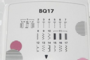 Швейная машина Brother BQ17YJ2, 17 программ, Белый thumbnav 3