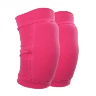 Наколенники для Гимнастики Grace Dance Kneepads with seals 