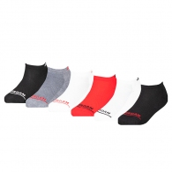 Sosete Nike JHB JORDAN LEGEND NO SHOW 6PK thumbnav