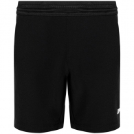 Шорты Wilson YB YOUTH TEAM SHORT 5 thumbnav 1