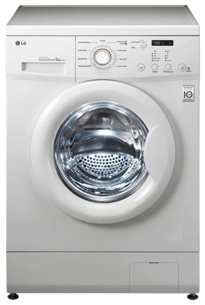 Masina de spalat LG F90C3LD 5 kg / 900 rot/min / A+ / Alb photo 1