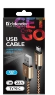 Cablu USB-A/Type-C - Lightning/Type-C/Micro USB Defender USB0903TPROGOLD thumbnav 4