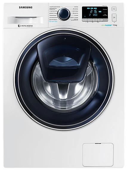 Masina de spalat Samsung WW70K62E09WDLD 7 kg / 1200 rot/min / A+++ / Alb photo 1