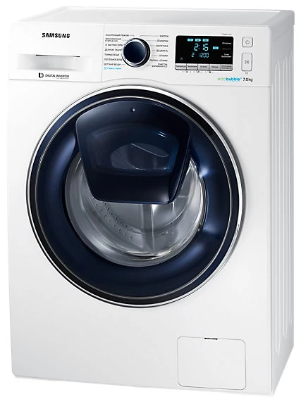 Masina de spalat Samsung WW70K62E09WDLD 7 kg / 1200 rot/min / A+++ / Alb photo 6