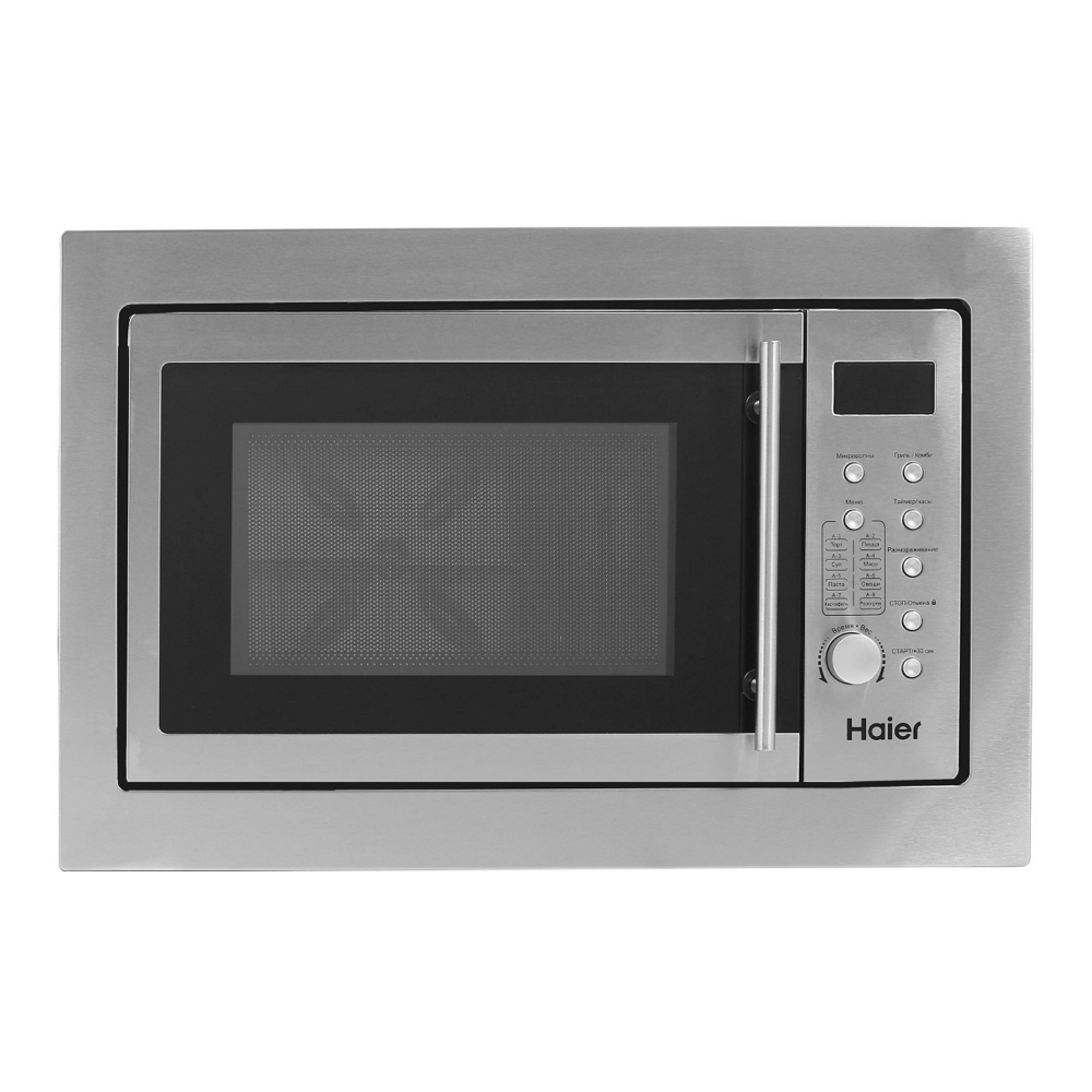 Cuptor cu microunde Haier HMXBDG259LX 900 W / 25 l / Argintiu photo 1 Cuptor cu microunde Haier HMXBDG259LX 900 W / 25 l / Argintiu photo 1