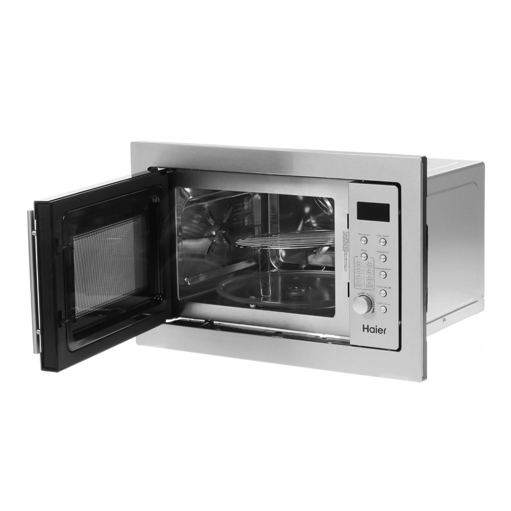 Cuptor cu microunde Haier HMXBDG259LX 900 W / 25 l / Argintiu photo 6