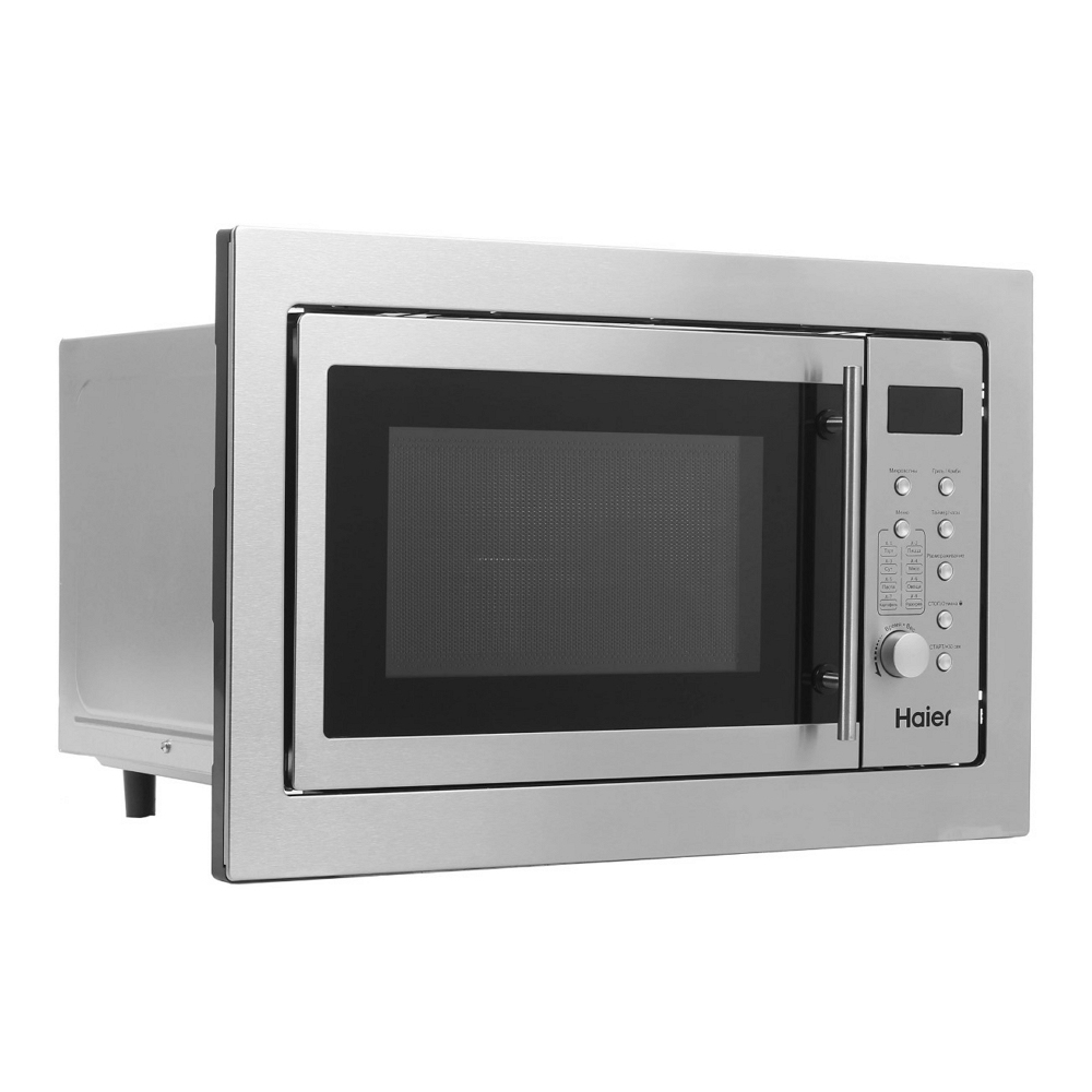 Cuptor cu microunde Haier HMXBDG259LX 900 W / 25 l / Argintiu photo 7