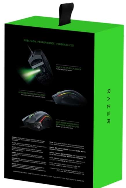 Mouse Razer Mamba Elite Negru / Optic / Negru photo 3