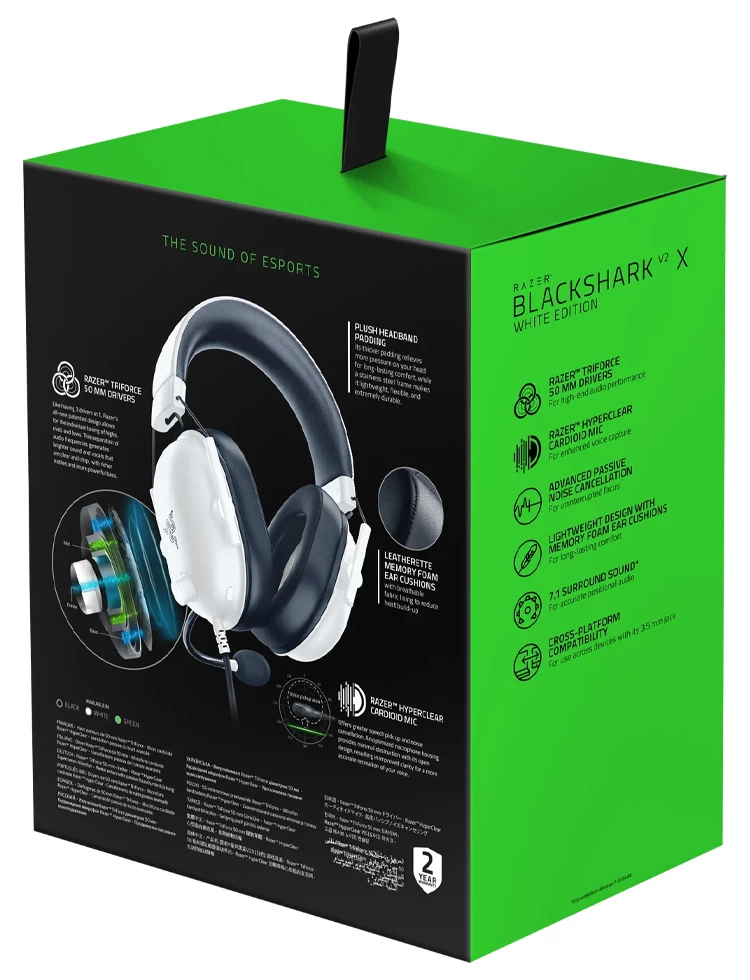 Наушники Razer BlackShark V2 X Белый Проводные / Игровой / Белый photo 3