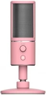 Микрофон РС Razer Seiren X Quartz RZ19-02290300-R3M1 