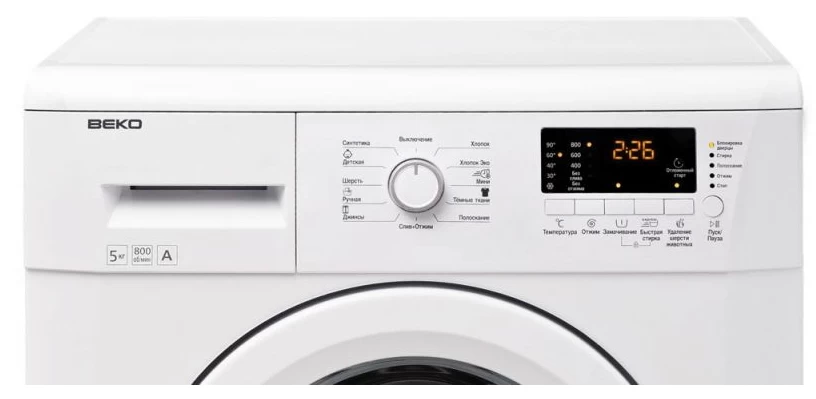 Стиральная машина Beko WKB51031PTMA 5 кг / 1000 об/мин / A+ / Белый photo 2