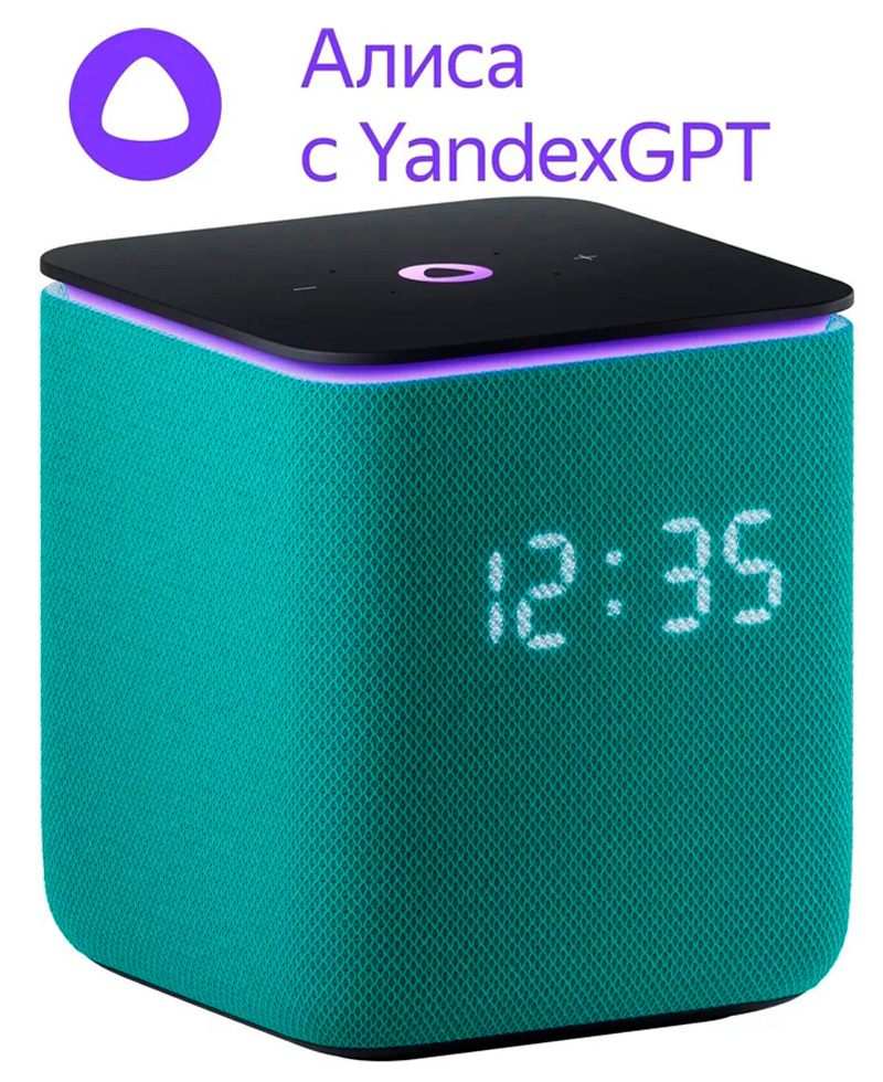 Boxa Smart Yandex Station MIDI YNDX-00054EMD Emerald photo 2