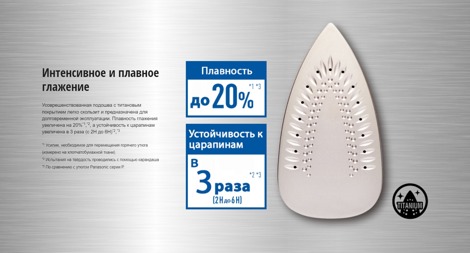 Соковыжималка шнековая Panasonic MJ-L500RTQ, 0.9 л, 150 Вт, 1 скоростей, Красный photo 15