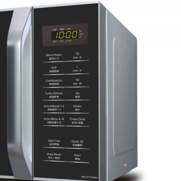 Соковыжималка шнековая Panasonic MJ-L500RTQ, 0.9 л, 150 Вт, 1 скоростей, Красный photo 2