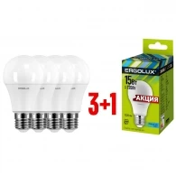 Bec LED Ergolux SETPROMO 