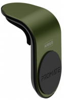 Автомобильный держатель для смартфона Promate AIRGRIP-3 Green thumbnav 1