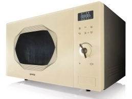 Cuptor cu microunde Gorenje MO25INI 