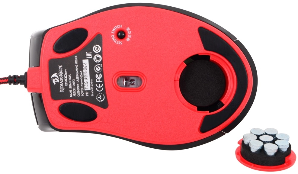 Mouse ReDragon TITANOBOA  Negru / Laser / Negru photo 3