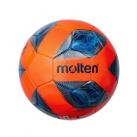 Minge fotbal Molten FIFA Q PRO thumbnav