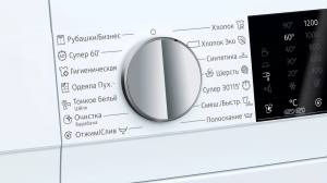 Стиральная машина Siemens WG42A2X4OE, 9 кг, 1200 об/мин, A+++, Белый thumbnav 2