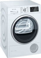 Masina de uscat rufe Siemens WT45W459OE thumbnav 1