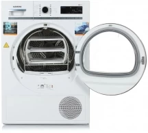 Сушильная машина Siemens WT45W560OE, 9 кг thumbnav 3