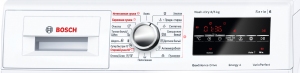 Стиральная машина с сушкой Bosch WVG30461OE, 8 кг, 1500 об/мин, A+, Белый thumbnav 2